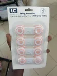 4-Piece Child Safety Lock Set - 2