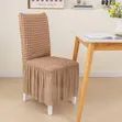 Brand New Khaki Dining Chair Covers (Set of 6) - 2