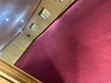 Home and Office Carpets - Maroon - 1