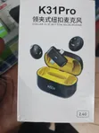 K31 Pro Collar Clip Button Microphone - 1