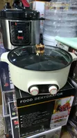 Hoffman 4L Electric Pressure Multi-Functional Rice Cooker & Hot Pot - 1