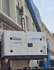 Perkins 15kVA Single Phase Air-Cooled Diesel Generator - 1
