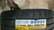 Brand New 325/35R22 110V Tyre for Mercedes-Benz GLE - 1