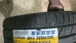 Brand New 325/35R22 110V Tyre for Mercedes-Benz GLE - 5