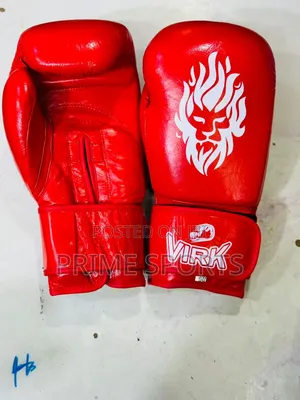 Boxing Gloves (Leather) - Brand New