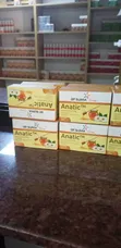 Anatic Herbal Essence Soap - 1