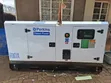 60kVA Silent Diesel Automatic Generator - 3