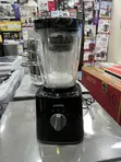 Panda 2-in-1 Blender with Grinder (1.7L, 350W) - 2