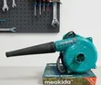 Meakida Brand Electric Blower/Vacuum - 1