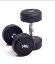 5kg Rubber Coated Round Dumbbells - 1