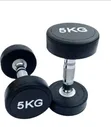 5kg Rubber Coated Round Dumbbells - 2