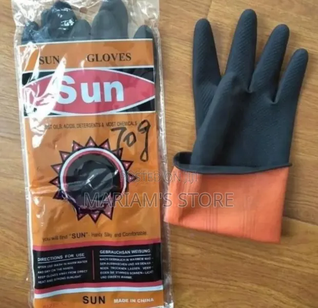 Industrial Rubber Gloves - Chemical Resistant - 1