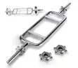 Triceps Dumbbell Bar - Brand New - 2