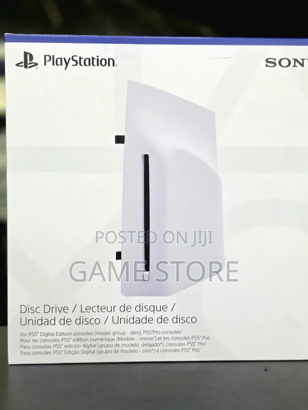 Brand New PS5 Disc Drive - 1