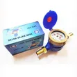 Water Flow Meter with Protective Metal Cover - 1
