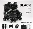 Kids 4-Wheel Roller Skates with Protective Gear - 1