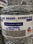 Barbed Wire - 300 Meters - 2