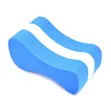 Brand New Swimming Pool Float - 2