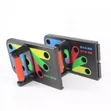 Portable Folding Push Up Board - 2