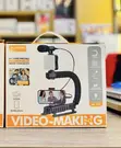 Plokama PK-777 Video Making Kit with Mic and Stabilizer - 2