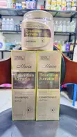 Brazilian Keratin Shampoo, Conditioner & Mask Set - 1
