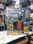 Electric Hoffman Juice Extractor HM-621 - 4