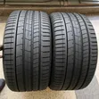 Pirelli Scorpion 315/35 R20 Tyres - 1