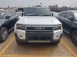 2024 Toyota Land Cruiser LC250 White - 1