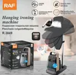 Raf Multi-Functional Hanging Steam Iron with Large Water Tank - 2