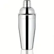 20 Oz Cocktail Shaker with Built-in Strainer and Jigger - 2