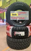 265/65R17 R/T Tyres - Brand New - 2