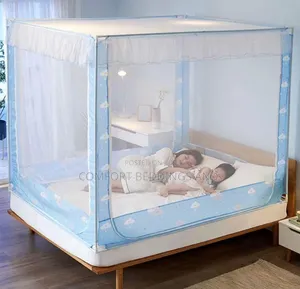 Metallic Frame Square Mosquito Net - Blue (Queen Size)
