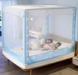 Metallic Frame Square Mosquito Net - Blue (Queen Size) - 1