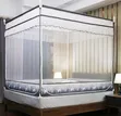 Metallic Frame Square Mosquito Net - Blue (Queen Size) - 2