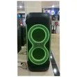 Ailipu Bluetooth Speaker - Brand New - 1