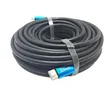 HDMI Cable - 20 Meters Ultra HD High Speed - 1