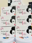 Kojisan Soap by Zoya - 2