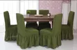 Turkish Elastic Dining Chair Covers (6 Pieces) - Green - 1