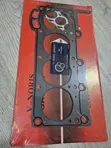 Toyota Passo Engine Gaskets - 2