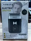Sokany SK-16080 Electric Foil Shaver - 1