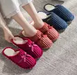 Plush Ribbed Corduroy House Slippers - 2