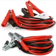 Car Battery Jumper Wires (500A-3000A) - 2