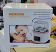 8-in-1 Intelligent Milk Warmer - AY-N18 - 1