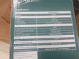 Giganet 650VA UPS - 2