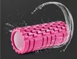 Super Quality High Density Foam Roller - 1