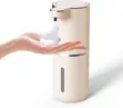 Automatic Soap Dispenser - 1