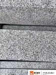 Gladys Granites - 3