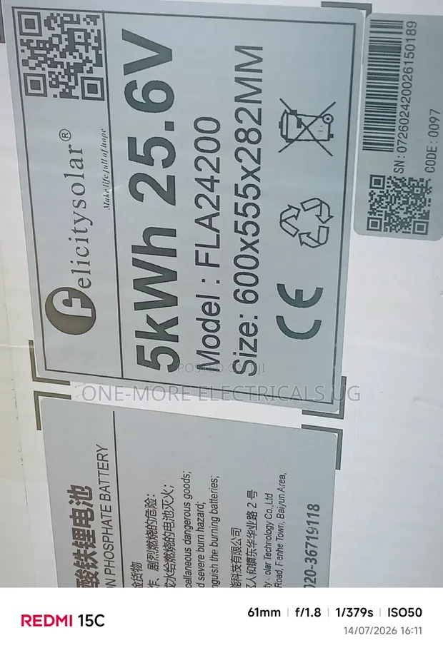 Original Smart Lithium Battery 5kWh/24V - 1