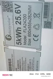Original Smart Lithium Battery 5kWh/24V - 1