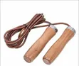 Premium Leather Brown Jump Rope - 2